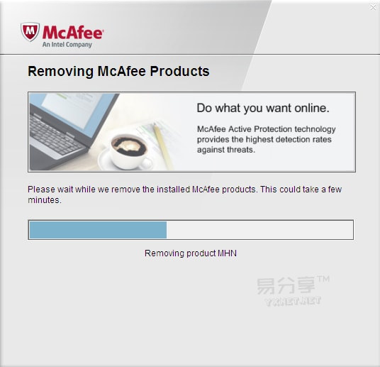 迈克菲(McAfee)/联想杀毒Plus强制卸载工具