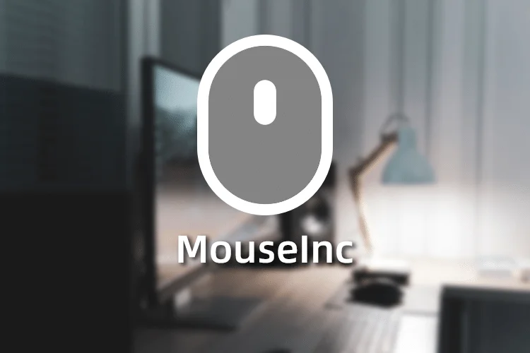 MouseInc2.12.1- 免费小巧功能强大的全局鼠标手势增强工具