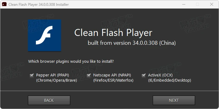 Adobe Flash Player AX/NP/PP 34.0.0.315 特别版