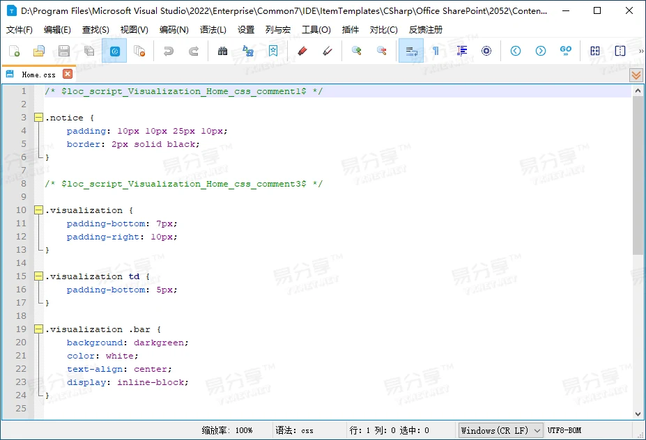 Notepad--(ndd) v3.7.1-开源跨平台轻量级文本编辑器