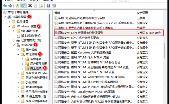共享打印机提示“0x00000BC4”等一系列错误代码弹窗的解决方法