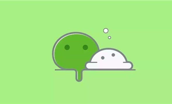 简单快速获取查看第三方微信公众号原始二维码教程