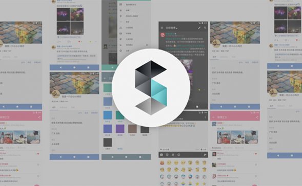 Share v3.8.6直装高级会员特别版| 最简洁好用的微博客户端