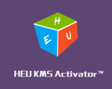 HEU KMS Activator v43.0.0-数字激活、离线KMS激活工具