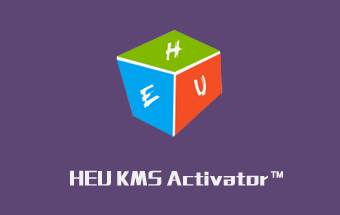 HEU KMS Activator v43.0.0-数字激活、离线KMS激活工具