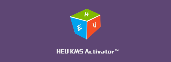 HEU KMS Activator v43.0.0-数字激活、离线KMS激活工具