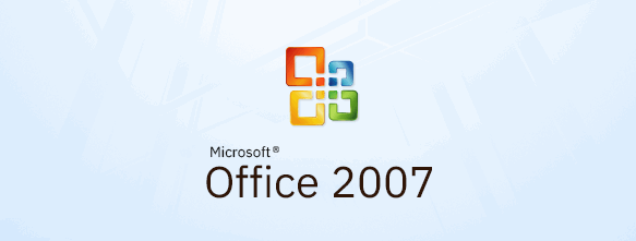 Office 2007简体中文专业增强完整安装优化版-集成KEY
