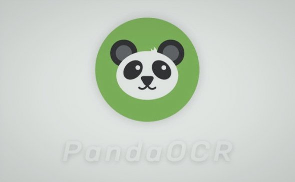 PandaOCR(2.72)多功能OCR文字识别+翻译+朗读+弹窗