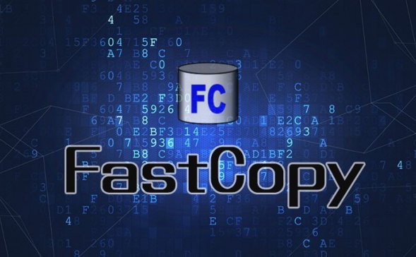 Fastcopy Pro 5.2.2 绿色中文汉化版-最快的文件拷贝工具