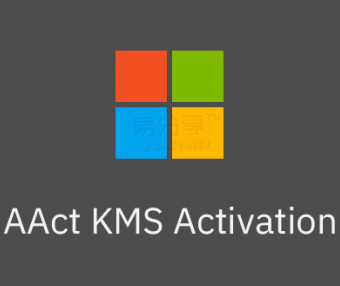 AAct v4.3.1 单文件汉化版-Windows与Office通用KMS激活工具