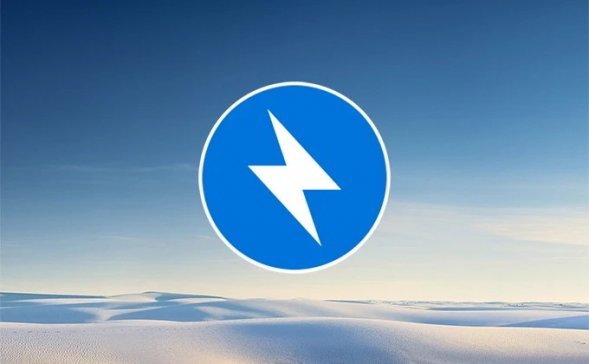 Bandizip7.39专业版激活补丁及密钥-免费优秀的解压缩软件