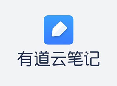 有道云笔记 v7.5.402 直装去广告解锁会员版 for Android