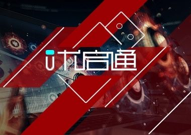 优启通EasyU v3.7.2024.0515[VIP]官方无广告纯净版