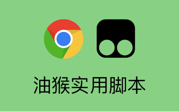 media-source-extract 0.8.2-无差别视频提取工具