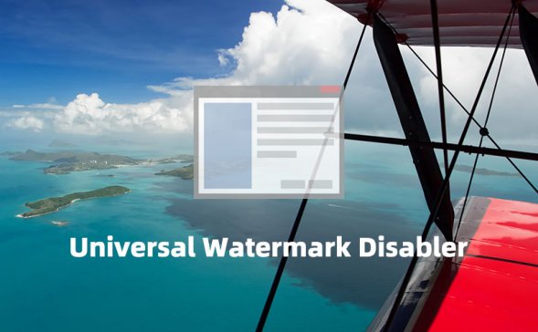 Universal Watermark Disabler–移除 Windows 系统评估版水印
