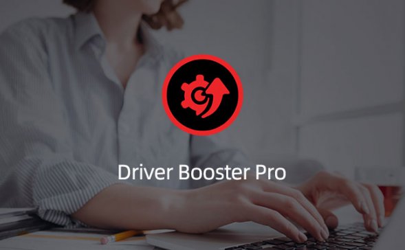 IObit Driver Booster Pro(驱动管理) v10.0.0.65 便携专业特别版