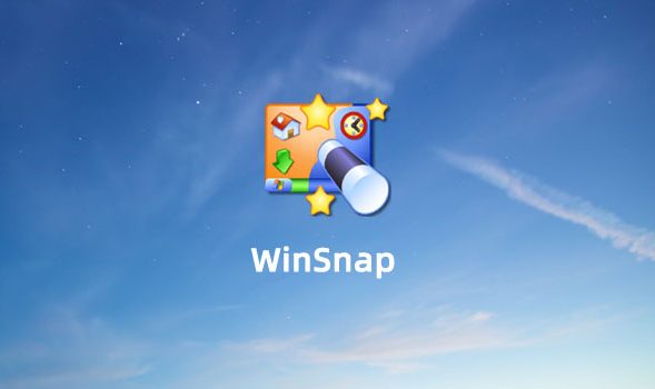WinSnap v6.2.0简体中文特别版-支持圆角窗口的小巧截图编辑工具