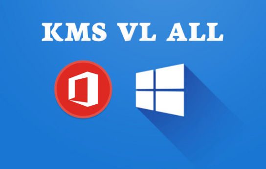 KMS_VL_ALL_AIO_v52_中文版-全能KMS激活脚本