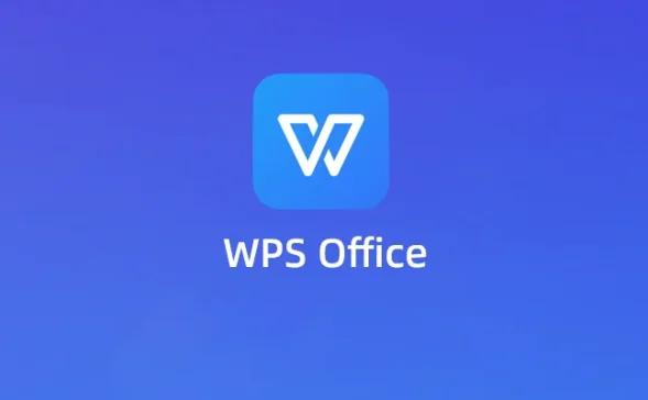 WPS Office 2019 v11.8.2.12300/2023 v12.8.2.17149专业增强版
