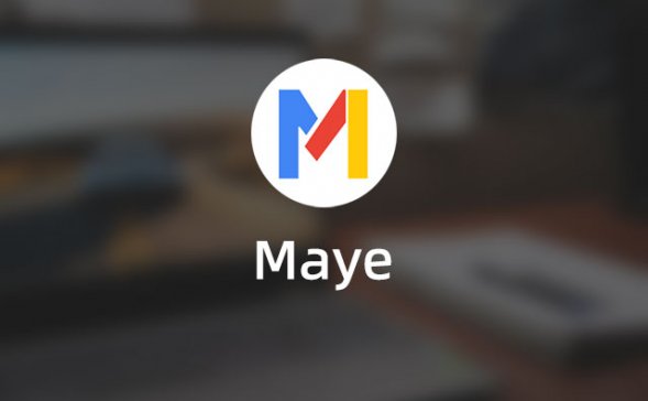 Maye Lite v11.3.0.230602-更轻更简洁小巧的快速启动工具