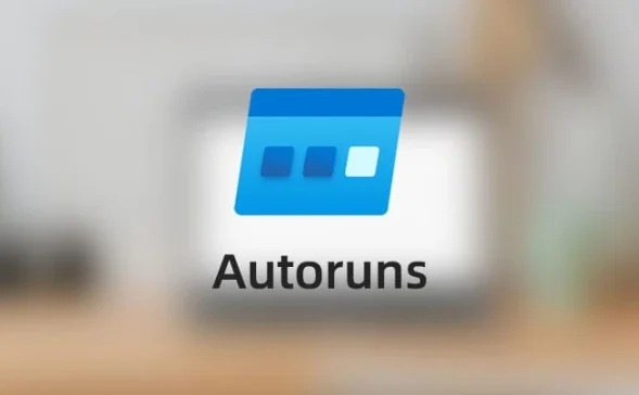Autoruns v14.09 汉化版-系统启动项管理工具