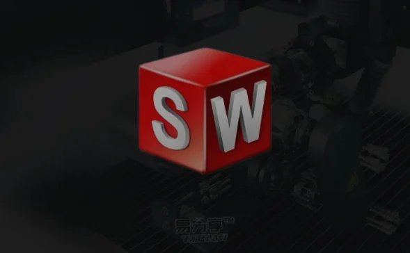 SolidWorks2024 SP0.1 Full Premium x64多国语言永久激活完整版