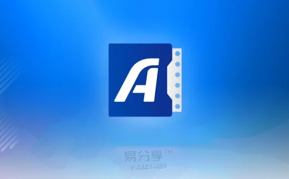 增值税发票税控开票软件（金税盘版V3.1.00.210330）及字体补丁