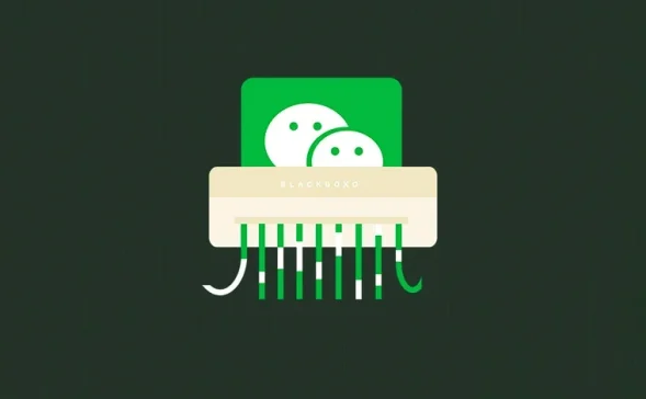 CleanMyWechat v2.0-免费开源的微信缓存垃圾清理工具