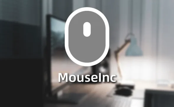 MouseInc2.13.4- 免费小巧功能强大的全局鼠标手势增强工具