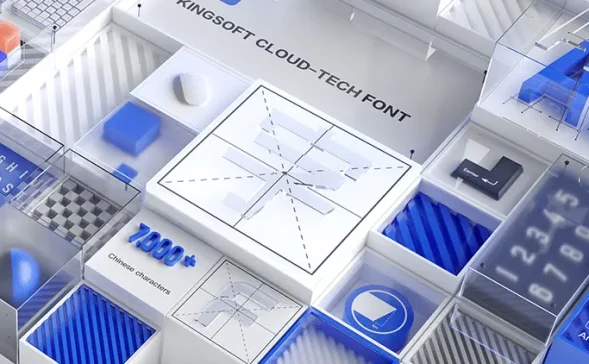 金山云技术体-永久免费现代科技风格可商用字体