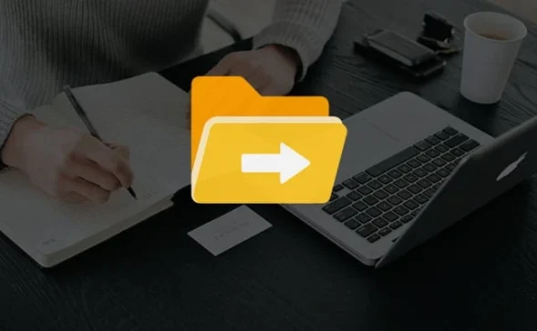 个人文档资料转移工具|一键修改系统文档、收藏夹、桌面等默认路径