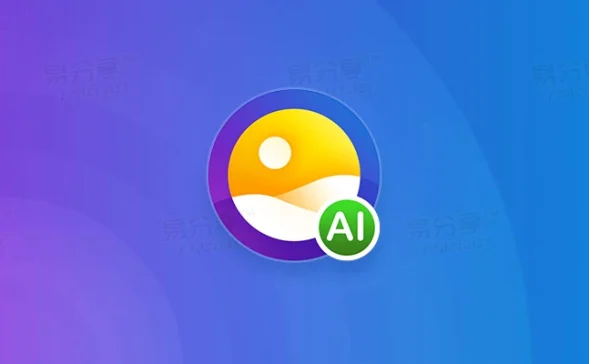 DVDFab Photo Enhancer AI v1.1.2.3-AI图像增强软件