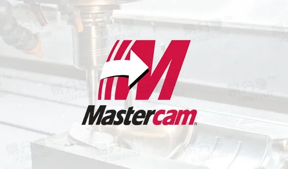 Mastercam 2018汉化特别版-CAD/CAM设计软件
