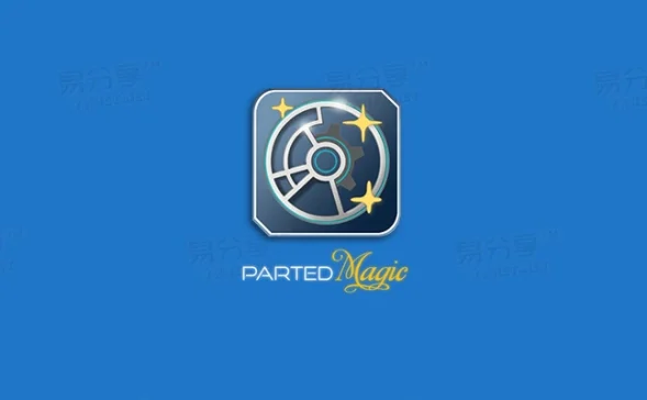 Parted Magic 2022.09.04(Linux工具箱)-附安全擦除教程