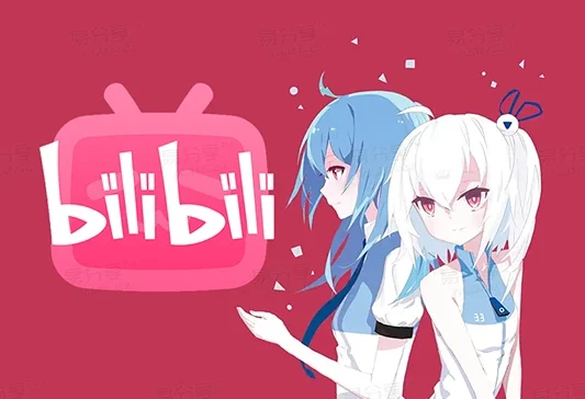 哔哩哔哩bilibili(B站) v7.11.0 去广告集成哔哩漫游 v1.6.8