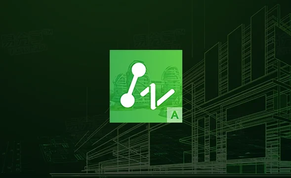 中望CAD(ZWCAD)建筑版 2024 SP1.3简体中文特别版/精简直装版