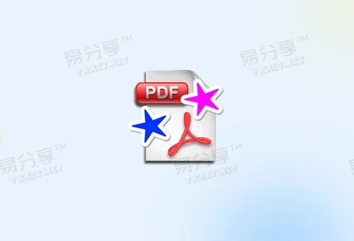 PDF补丁丁(PDFPatcher) v1.0.1.4248-开源PDF信息修改工具