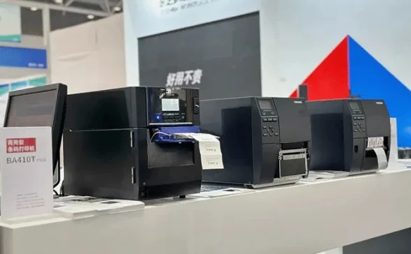 东芝工业打印机TOSHIBA B-EX4T2条码打印机撕纸位置自动调整设置教程