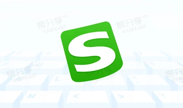 搜狗五笔输入法 v5.5.0.2584自选安装优化版