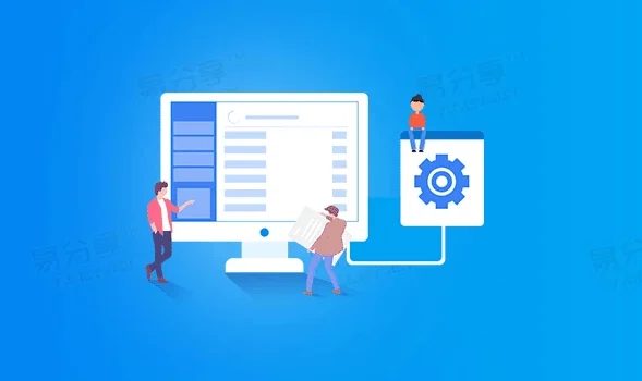 驱动总裁去广告优化单文件在线版/万能网卡版