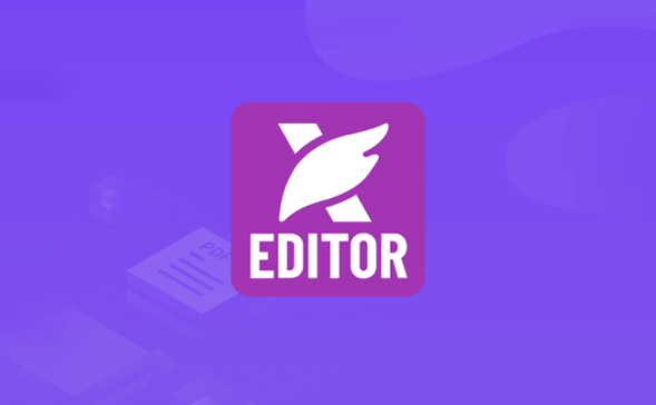 福昕高级PDF编辑器 v2024.2.3.25184 专业版/精简版