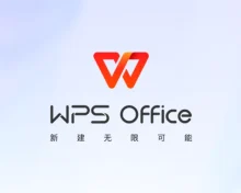 WPS Office 2023 v12.1.0.24655雨糖科技特别版