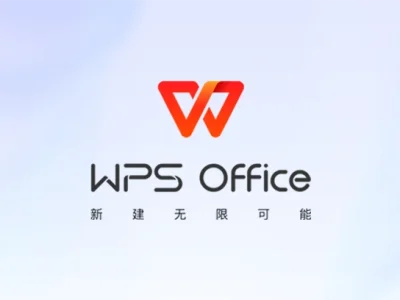 WPS Office 2023 v12.1.0.24655雨糖科技特别版
