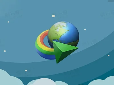 IDM(Internet Download Manager) 6.42.20 简体中文特别版