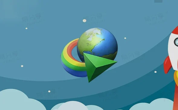 IDM(Internet Download Manager) 6.42.20 简体中文特别版