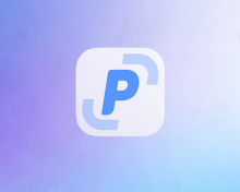 PixPin v2.4.9.1-功能强大的快速截图、贴图工具