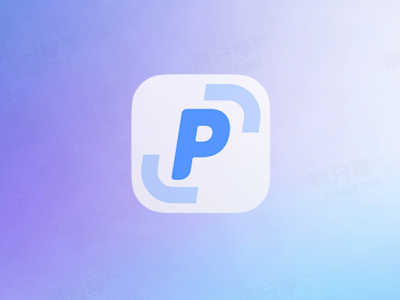 PixPin v2.4.9.1-功能强大的快速截图、贴图工具